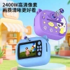 Children's cameras can take photos and videos. Girls' birthday gifts, high-pixel digital products, baby toys, Polaroid cameras Item Picture